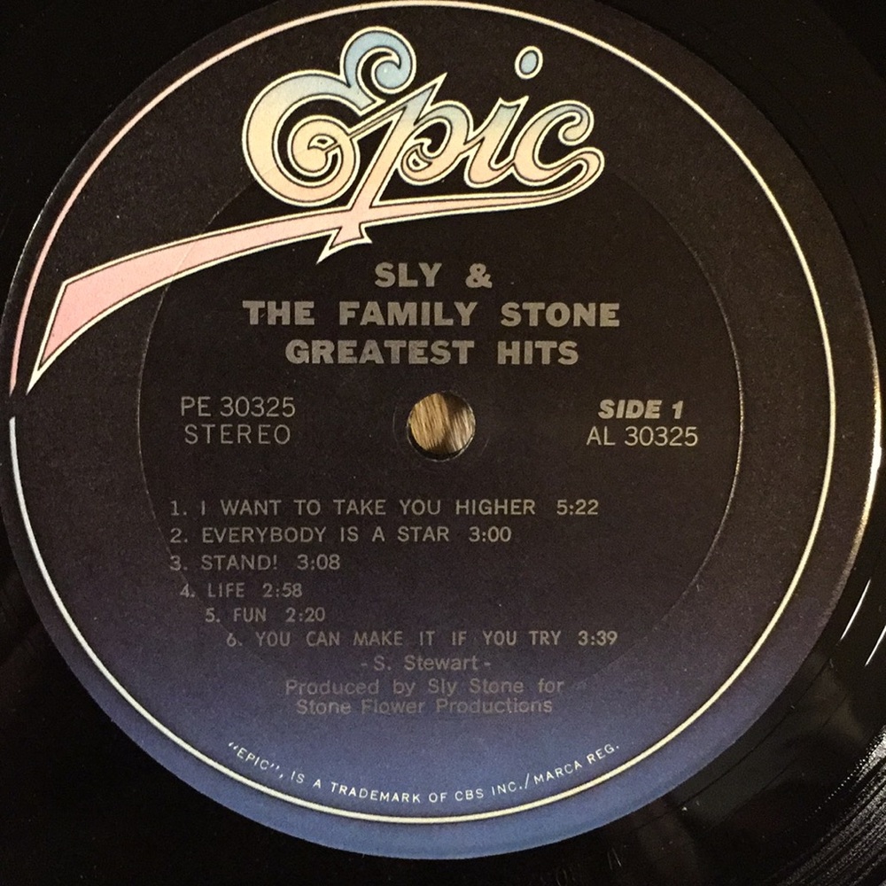 (Sold) Sly & The Family Stone - “Greatest Hits” Vinyl LP - Picture 4 of 5